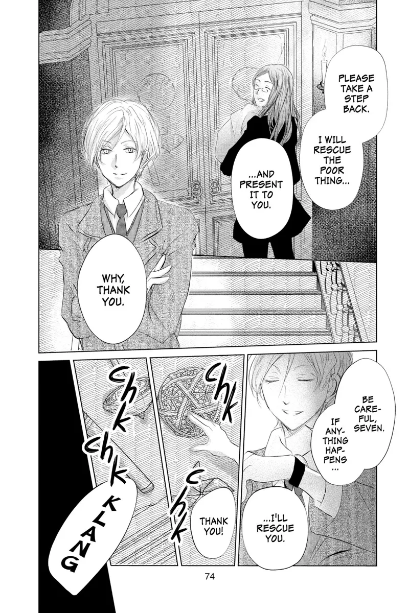 Natsume Yuujinchou Chapter 125 - 28