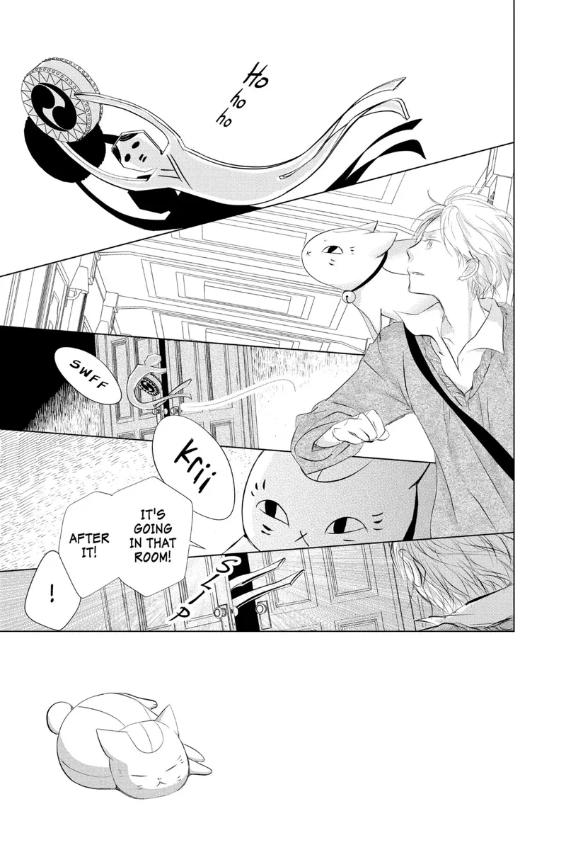Natsume Yuujinchou Chapter 125 - 3