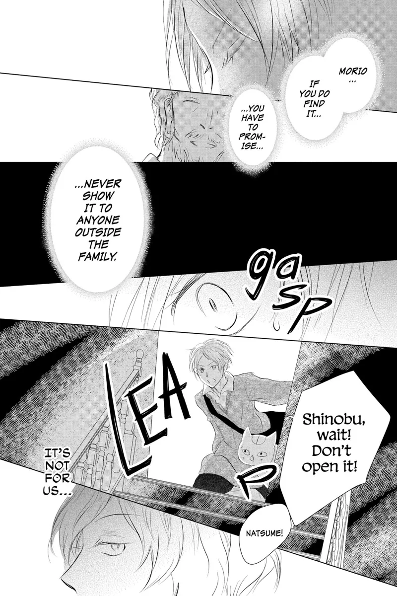 Natsume Yuujinchou Chapter 125 - 30