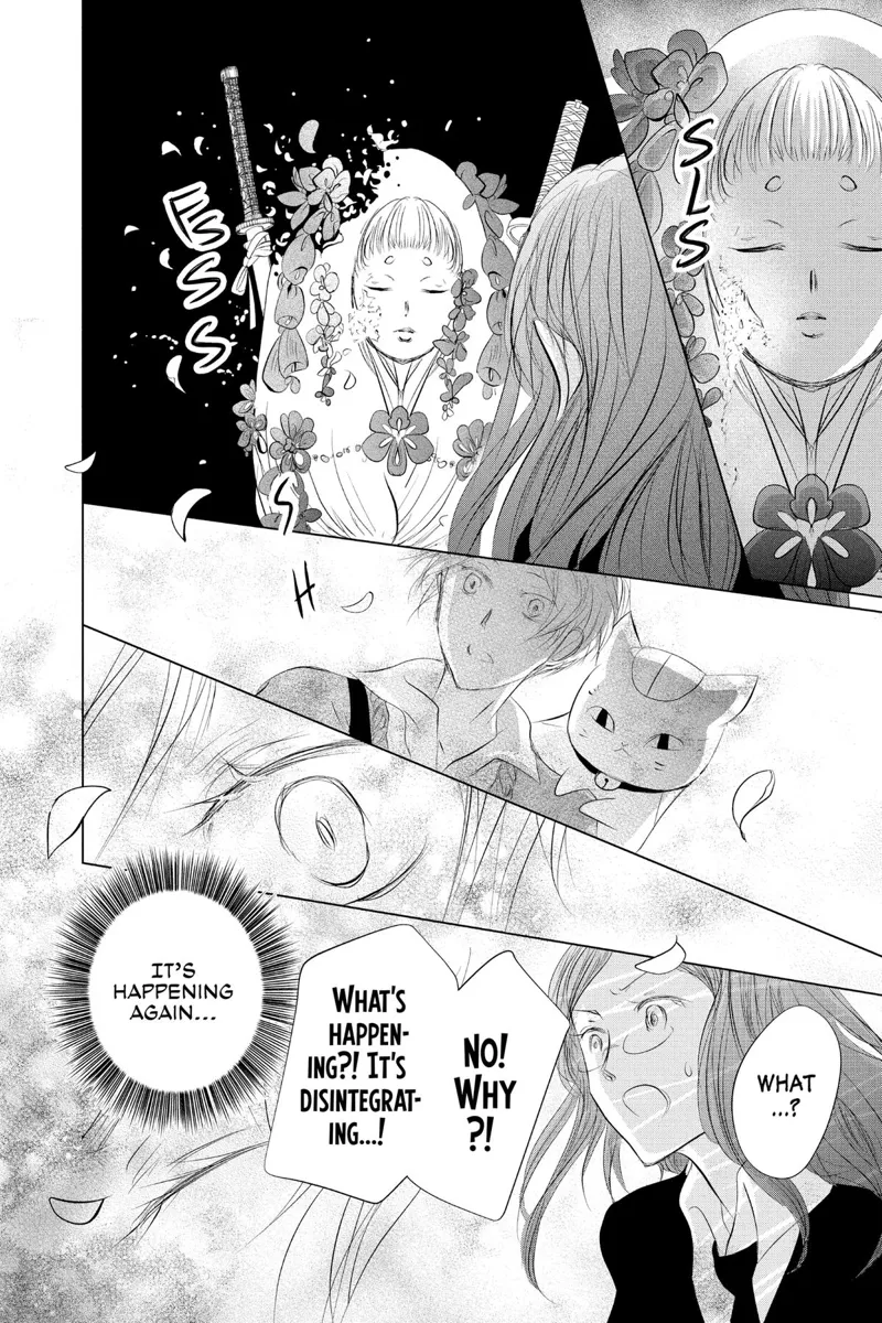 Natsume Yuujinchou Chapter 125 - 34