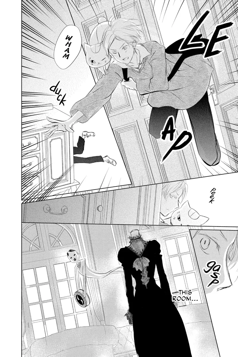 Natsume Yuujinchou Chapter 125 - 4