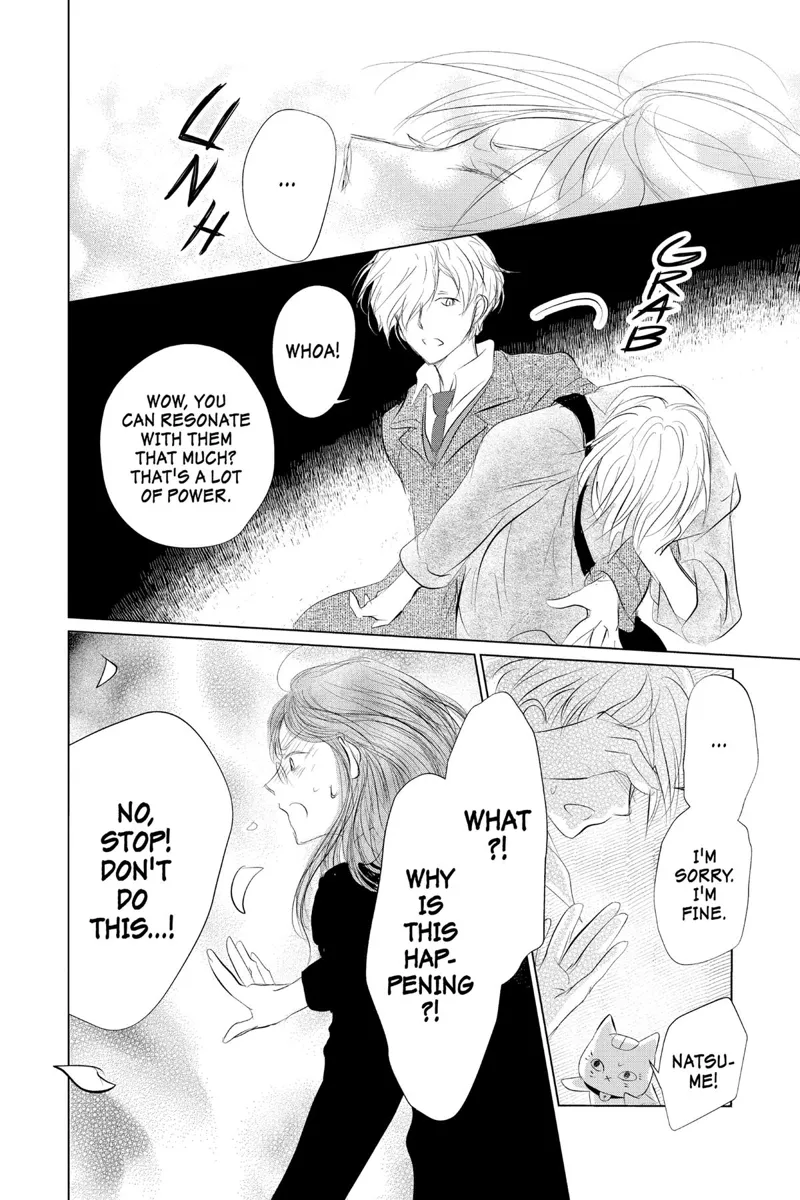 Natsume Yuujinchou Chapter 125 - 40