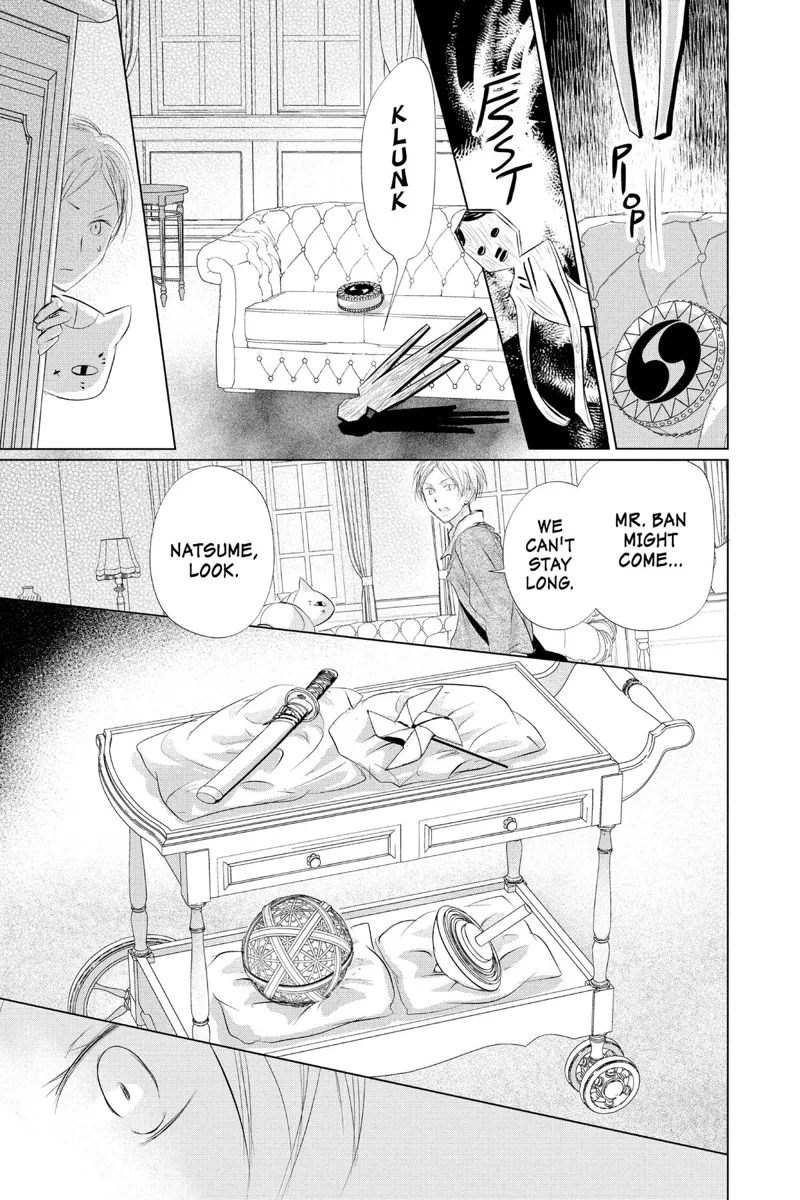 Natsume Yuujinchou Chapter 125 - 5