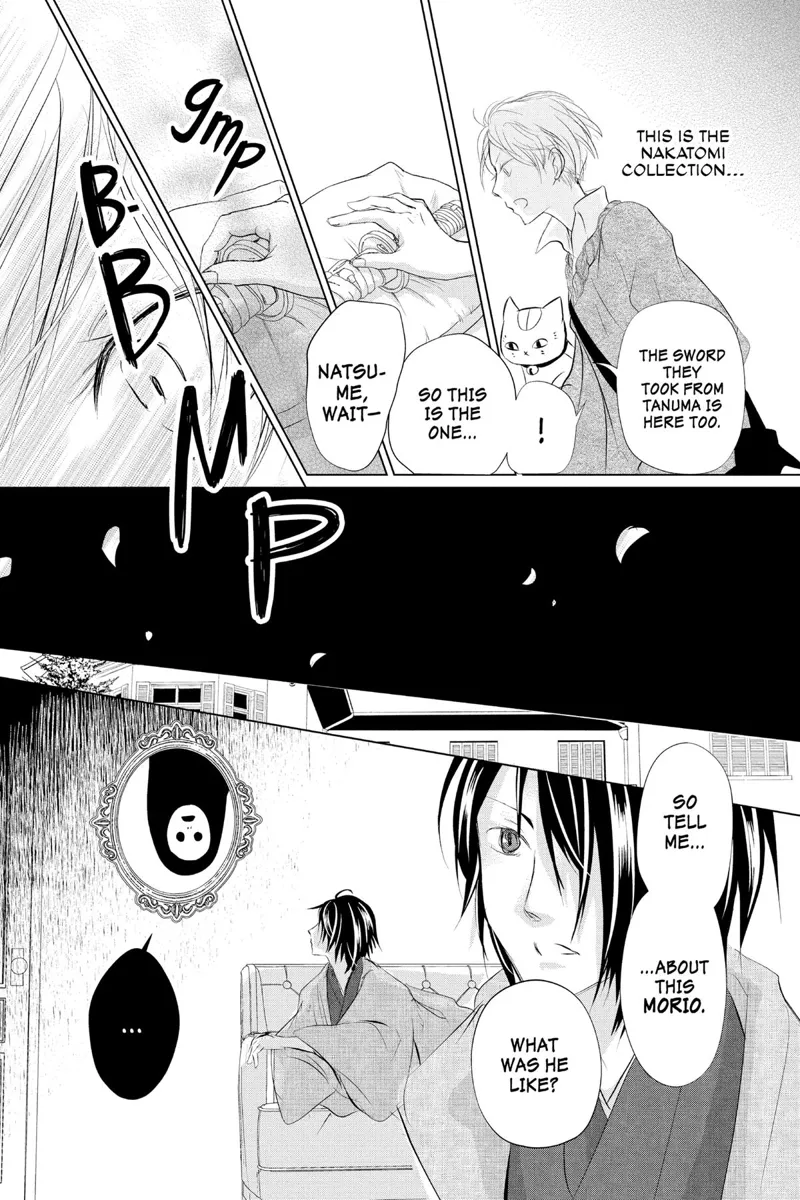 Natsume Yuujinchou Chapter 125 - 6