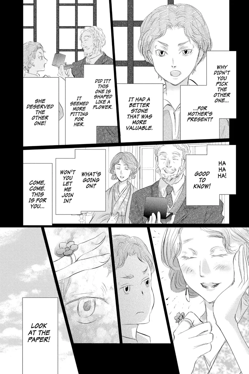 Natsume Yuujinchou Chapter 125 - 8