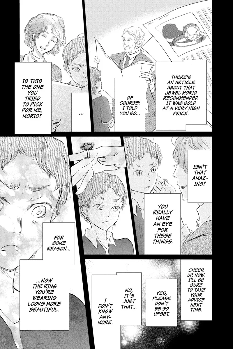 Natsume Yuujinchou Chapter 125 - 9