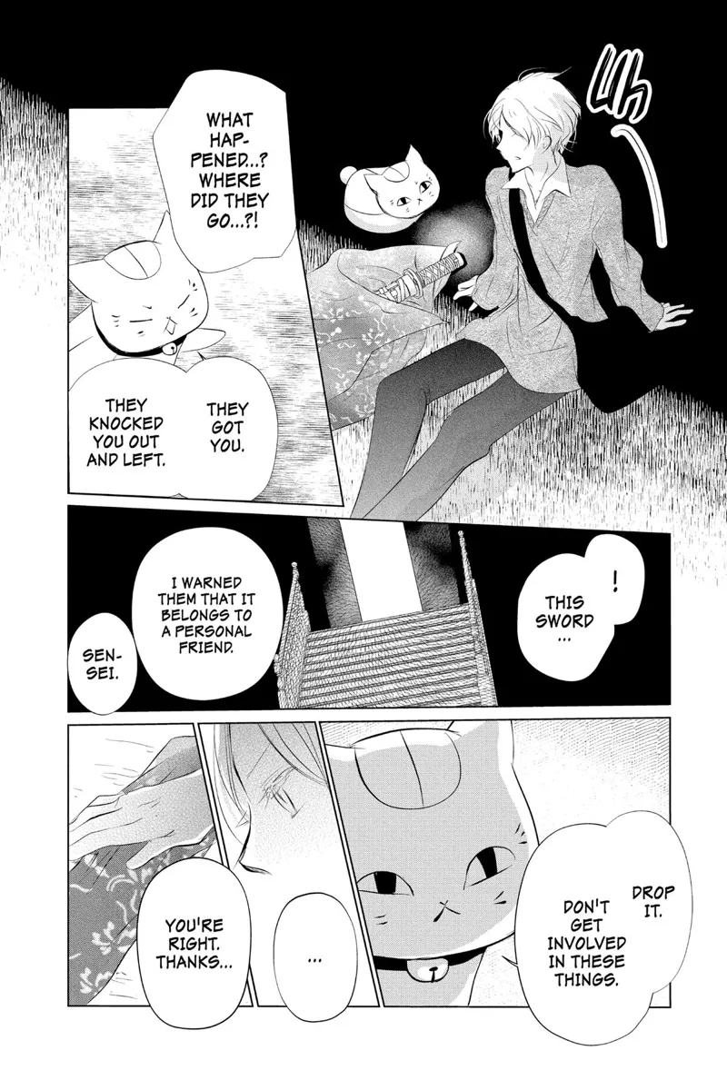 Natsume Yuujinchou Chapter 126 - 12