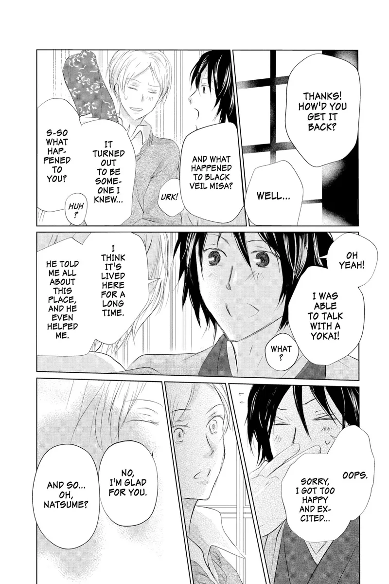 Natsume Yuujinchou Chapter 126 - 14
