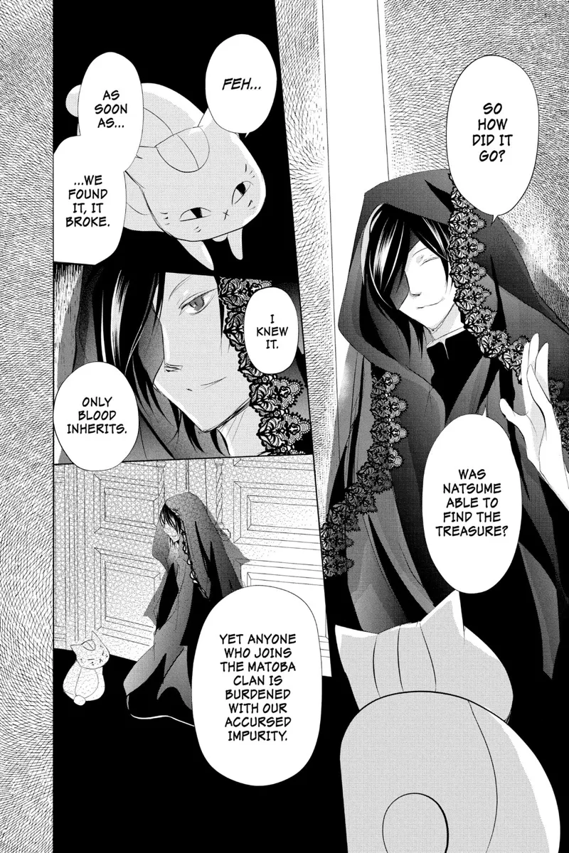 Natsume Yuujinchou Chapter 126 - 16