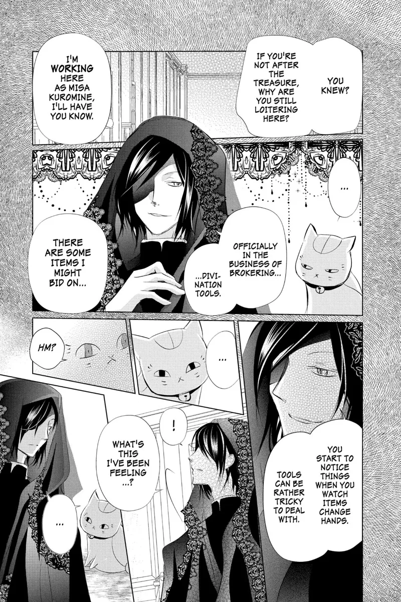 Natsume Yuujinchou Chapter 126 - 17