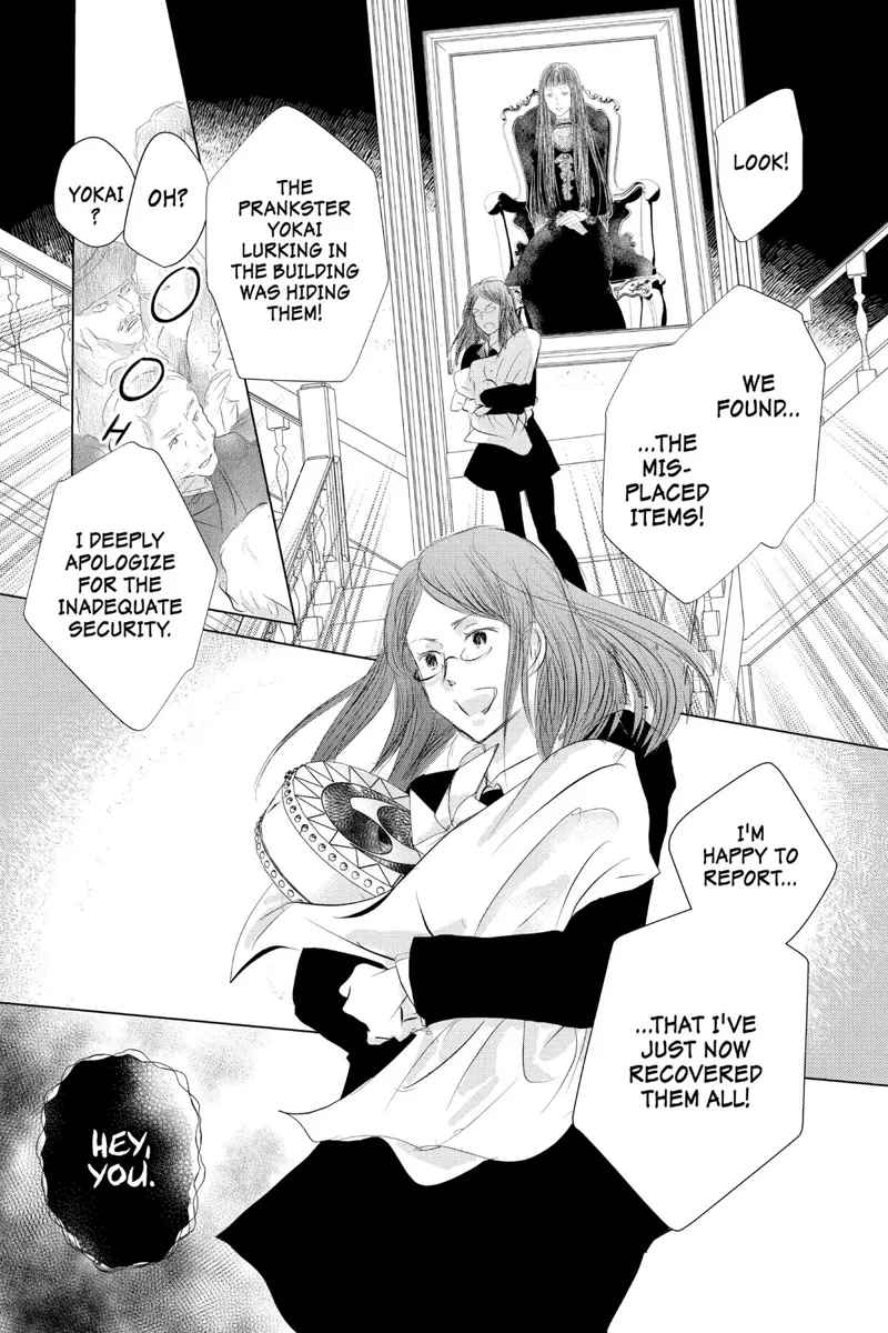 Natsume Yuujinchou Chapter 126 - 19