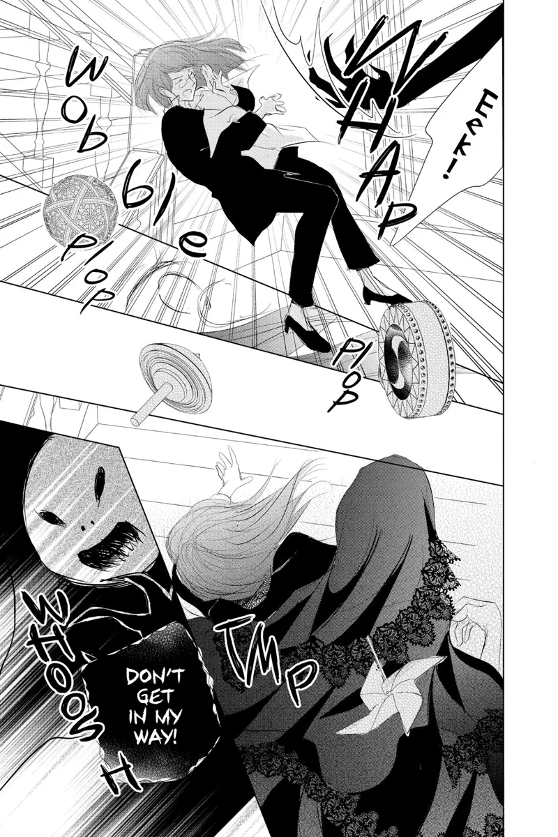 Natsume Yuujinchou Chapter 126 - 21