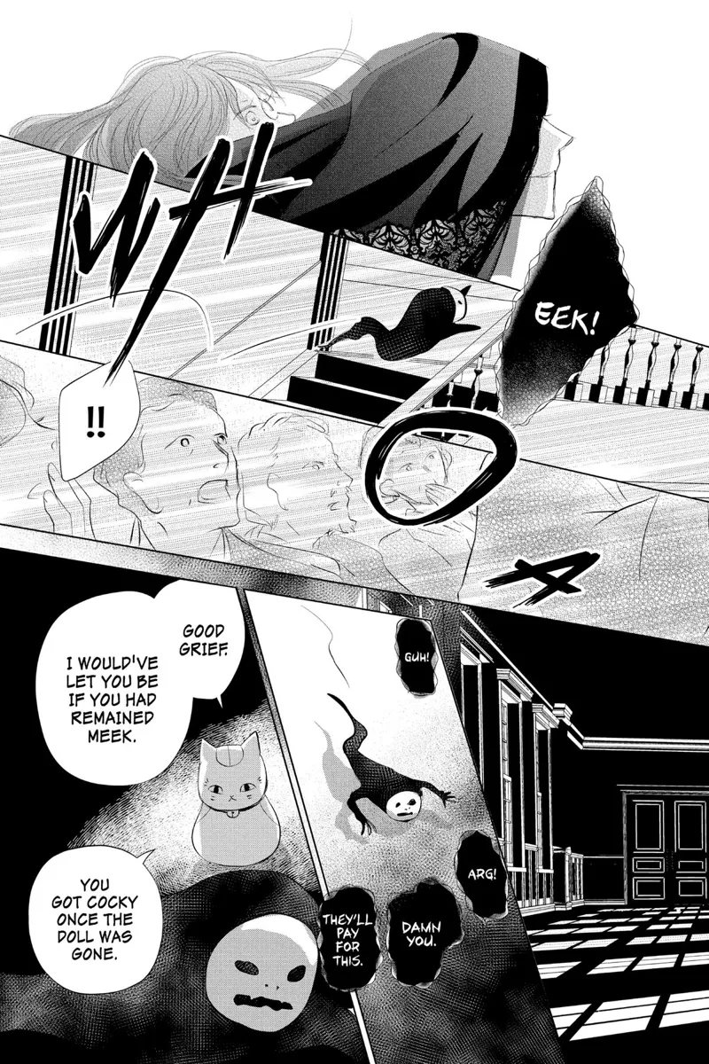 Natsume Yuujinchou Chapter 126 - 23