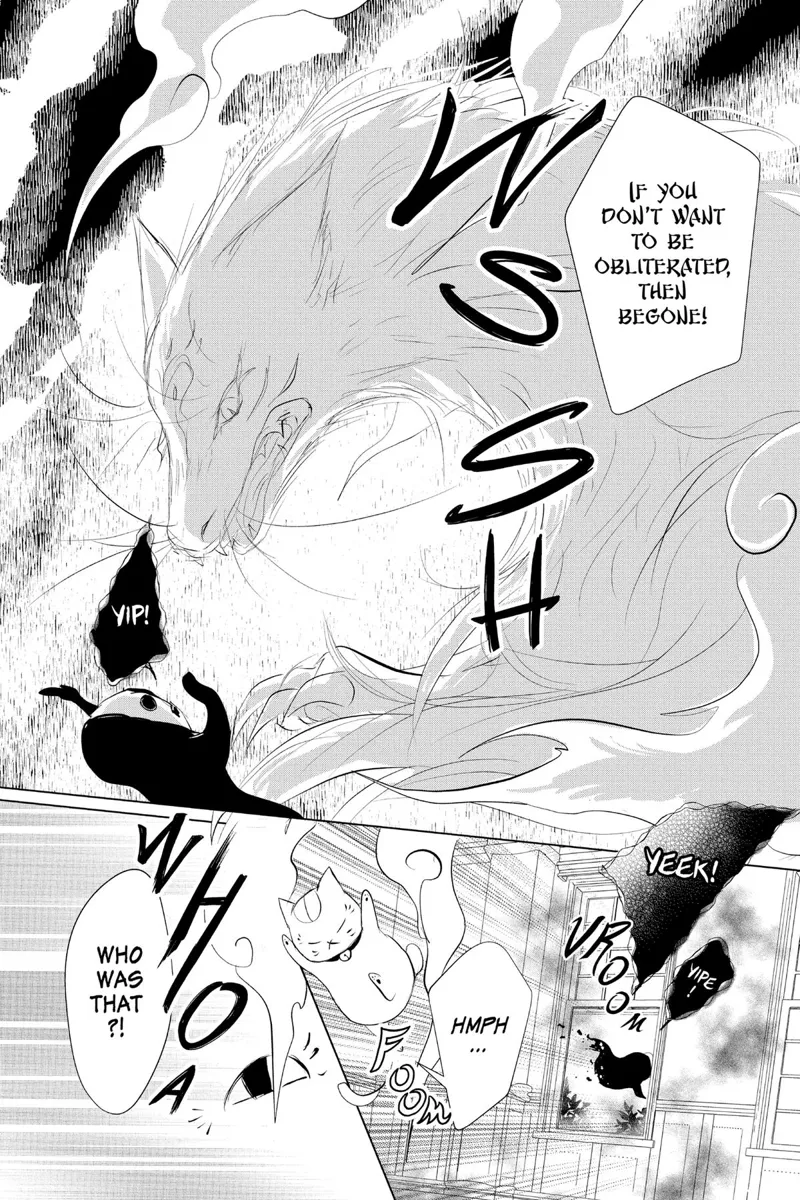 Natsume Yuujinchou Chapter 126 - 24