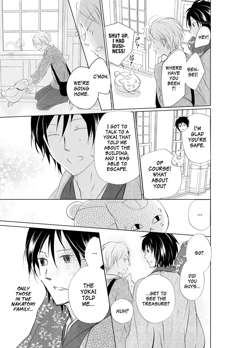 Natsume Yuujinchou Chapter 126 - 27