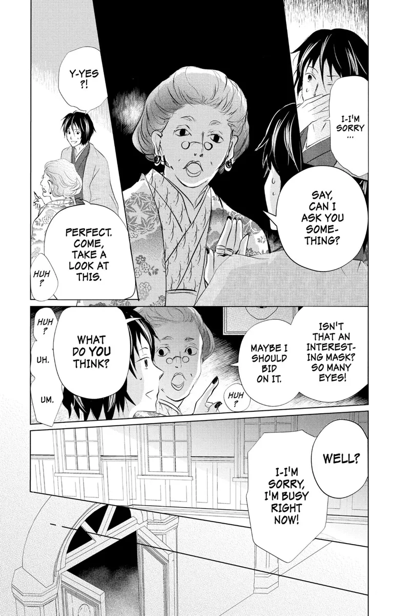 Natsume Yuujinchou Chapter 126 - 3