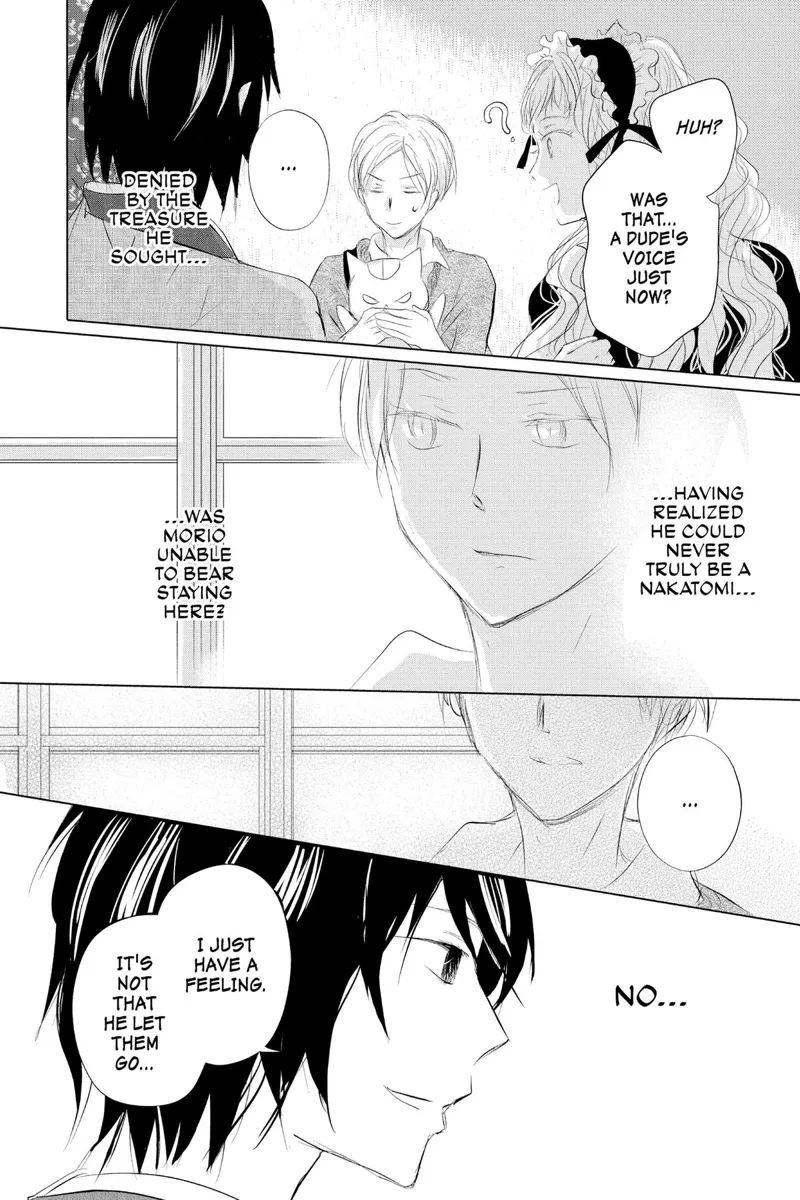 Natsume Yuujinchou Chapter 126 - 32