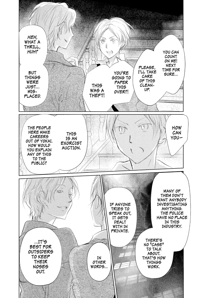 Natsume Yuujinchou Chapter 126 - 8