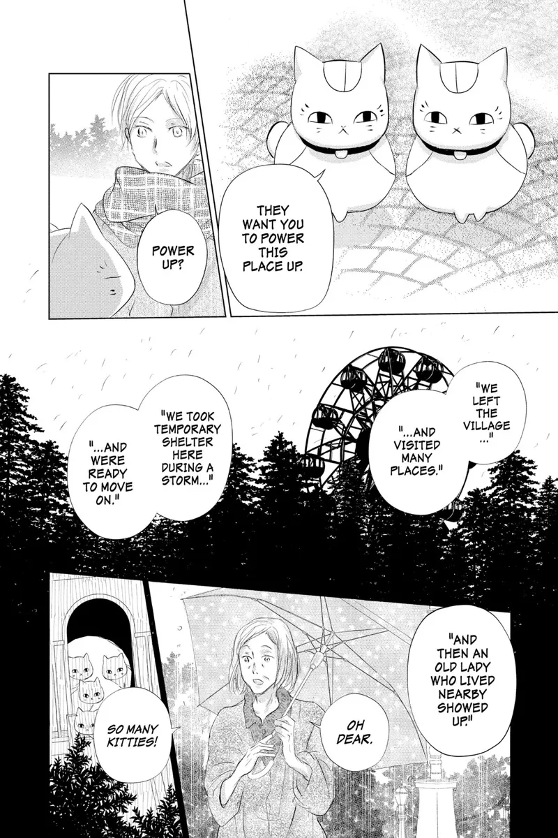 Natsume Yuujinchou Chapter 127 - 12