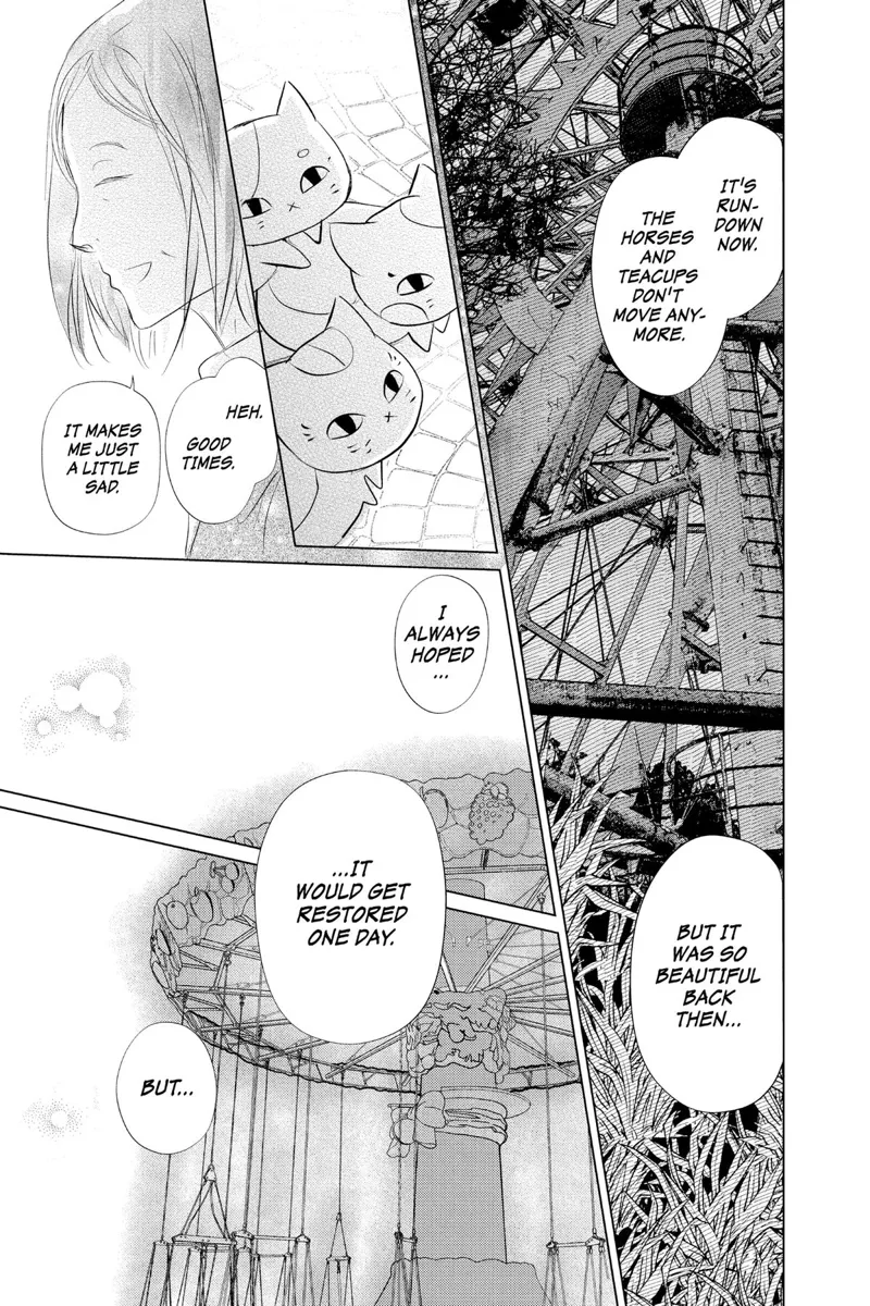 Natsume Yuujinchou Chapter 127 - 15