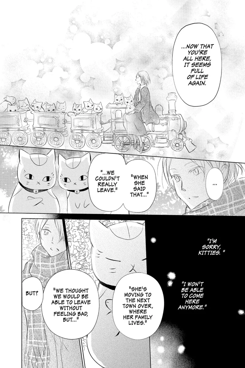 Natsume Yuujinchou Chapter 127 - 16