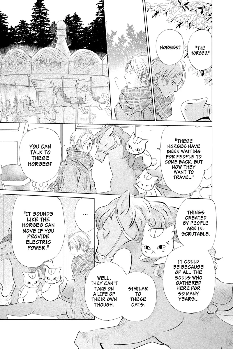 Natsume Yuujinchou Chapter 127 - 17