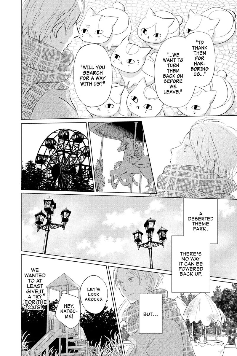 Natsume Yuujinchou Chapter 127 - 18
