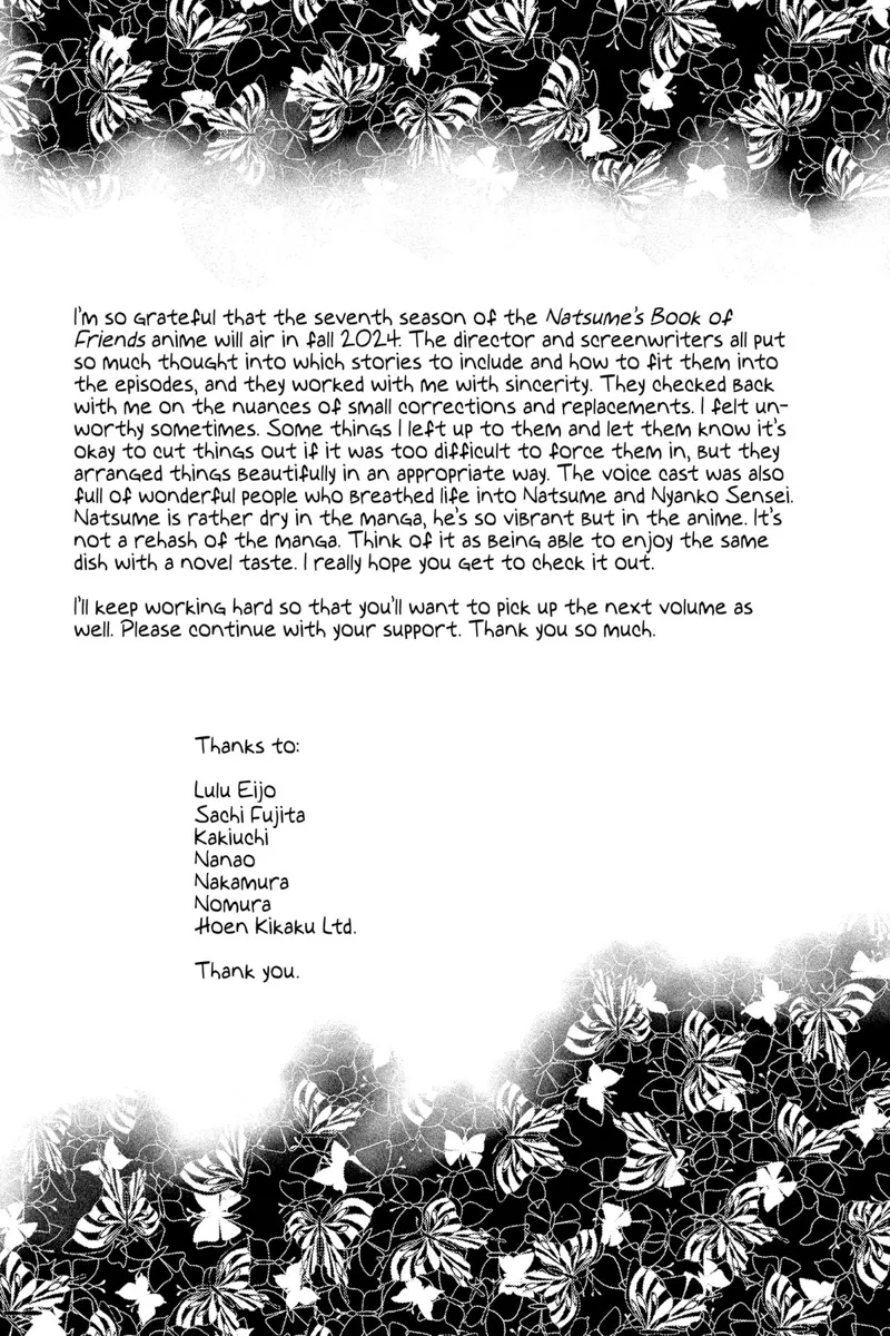 Natsume Yuujinchou Chapter 127 - 33