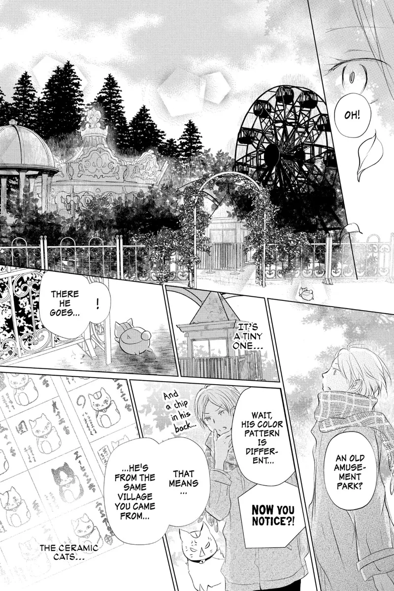 Natsume Yuujinchou Chapter 127 - 8