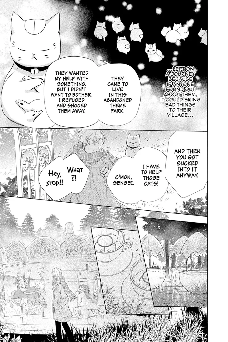 Natsume Yuujinchou Chapter 127 - 9