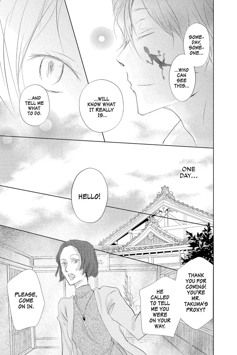 Natsume Yuujinchou Chapter 128 - 15