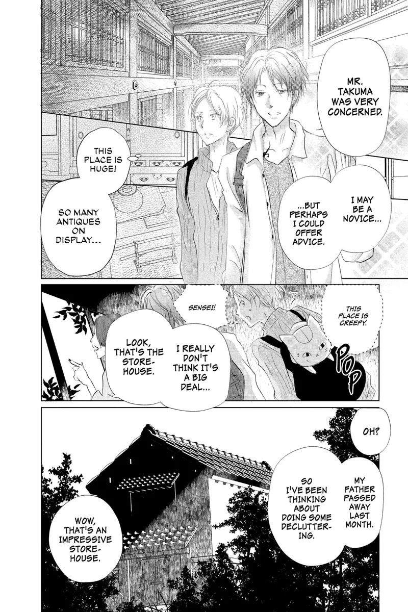 Natsume Yuujinchou Chapter 128 - 16