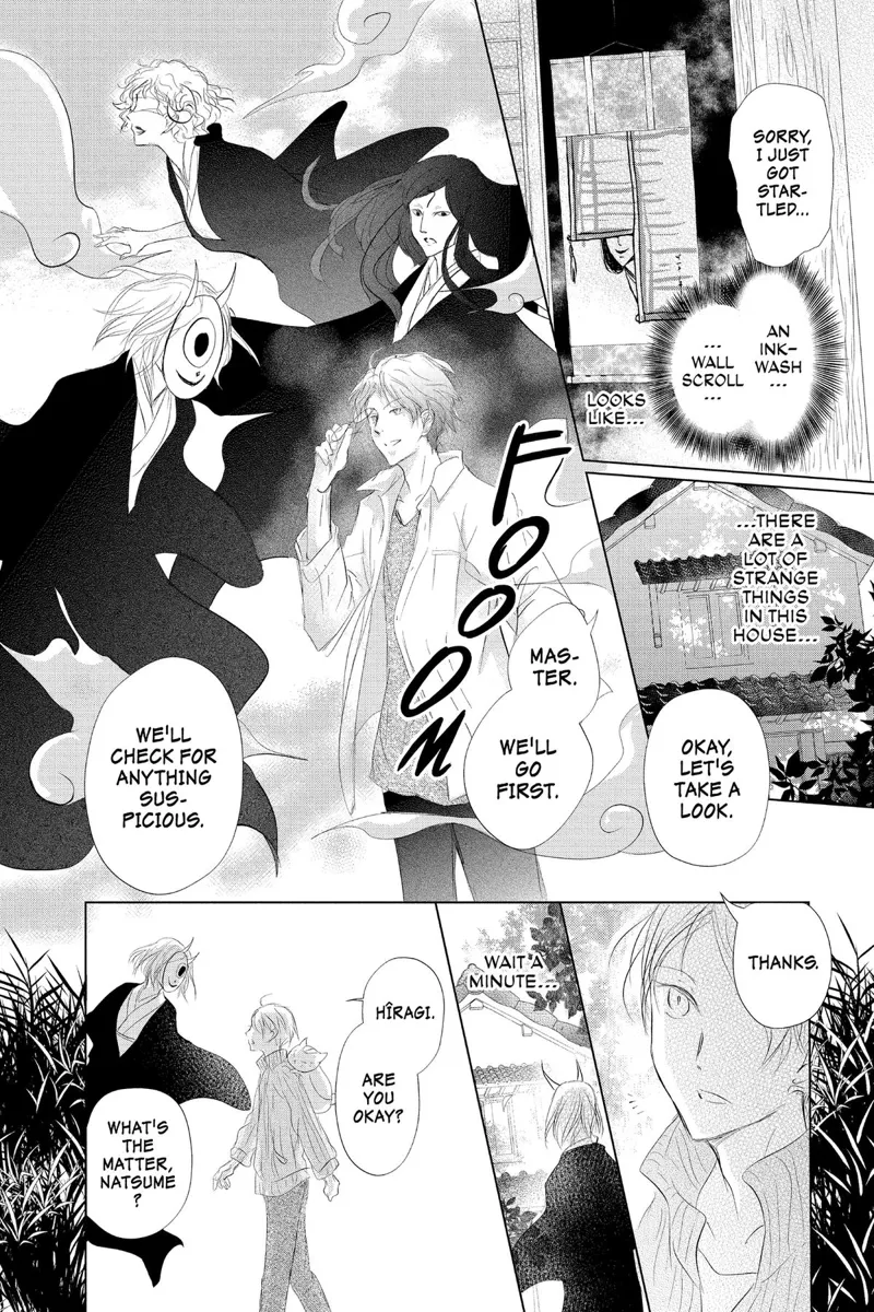 Natsume Yuujinchou Chapter 128 - 20