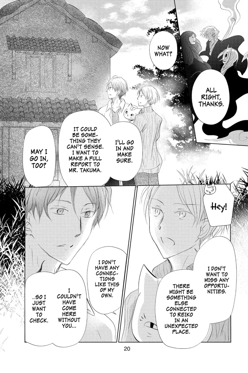Natsume Yuujinchou Chapter 128 - 22