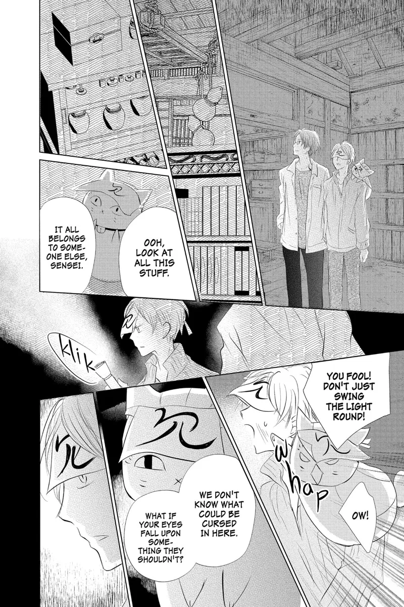Natsume Yuujinchou Chapter 128 - 24