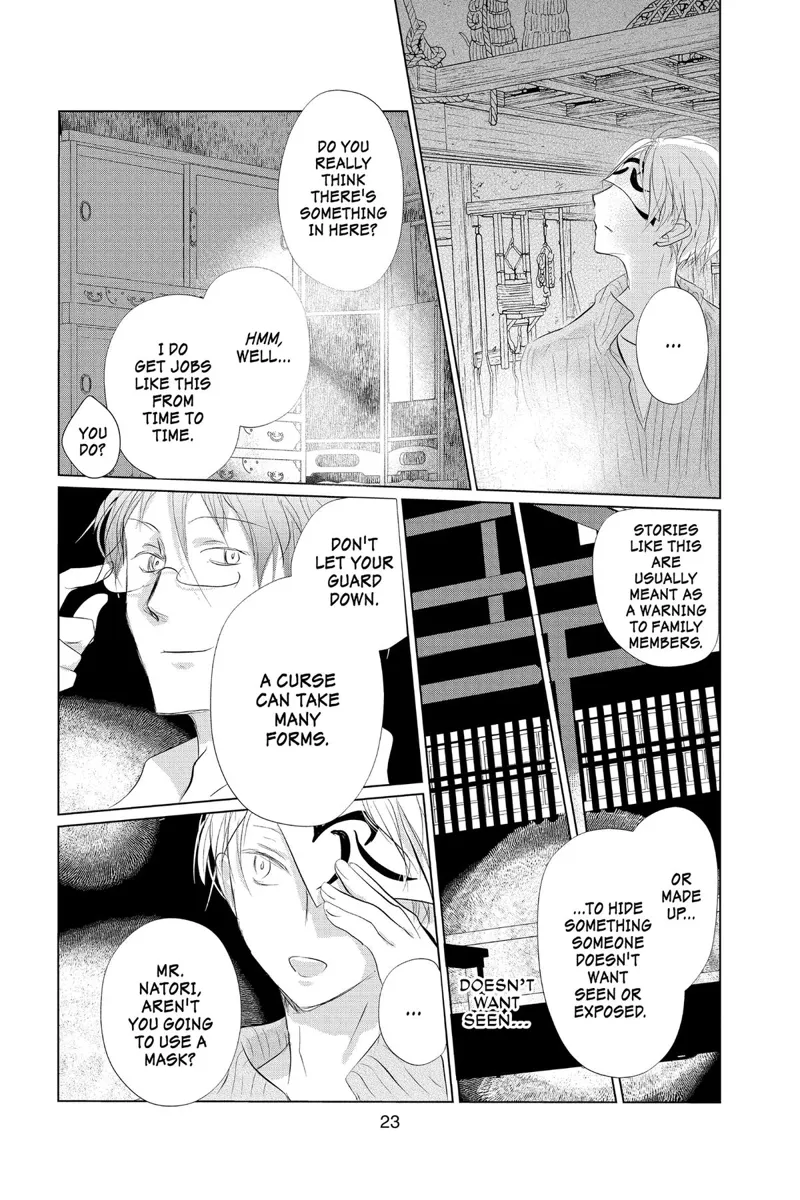 Natsume Yuujinchou Chapter 128 - 25