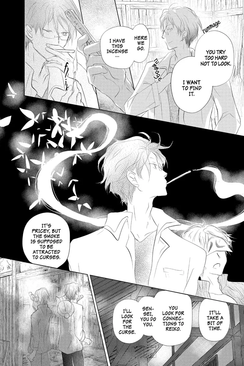 Natsume Yuujinchou Chapter 128 - 26