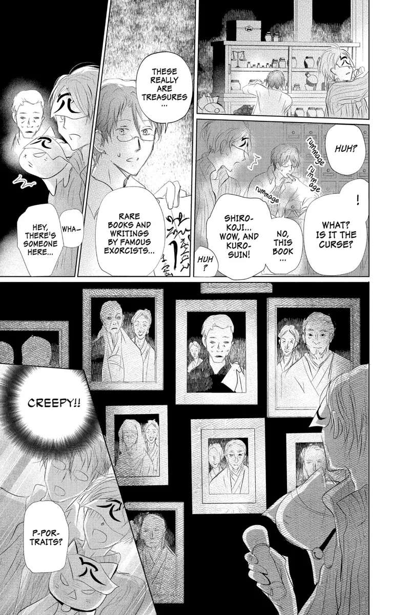 Natsume Yuujinchou Chapter 128 - 27