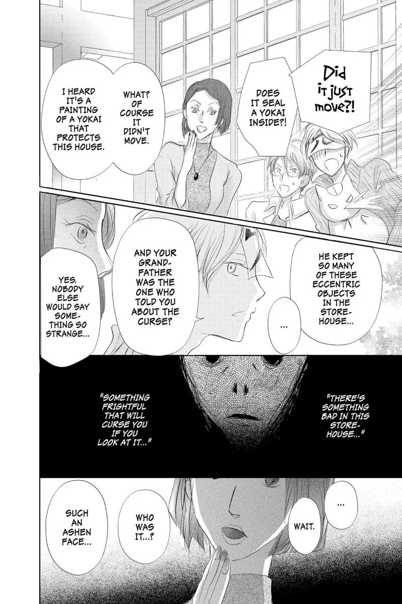 Natsume Yuujinchou Chapter 128 - 30