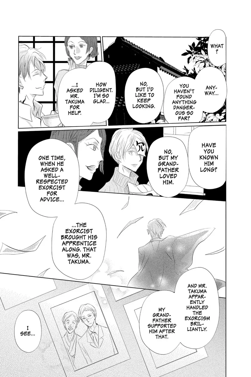 Natsume Yuujinchou Chapter 128 - 31