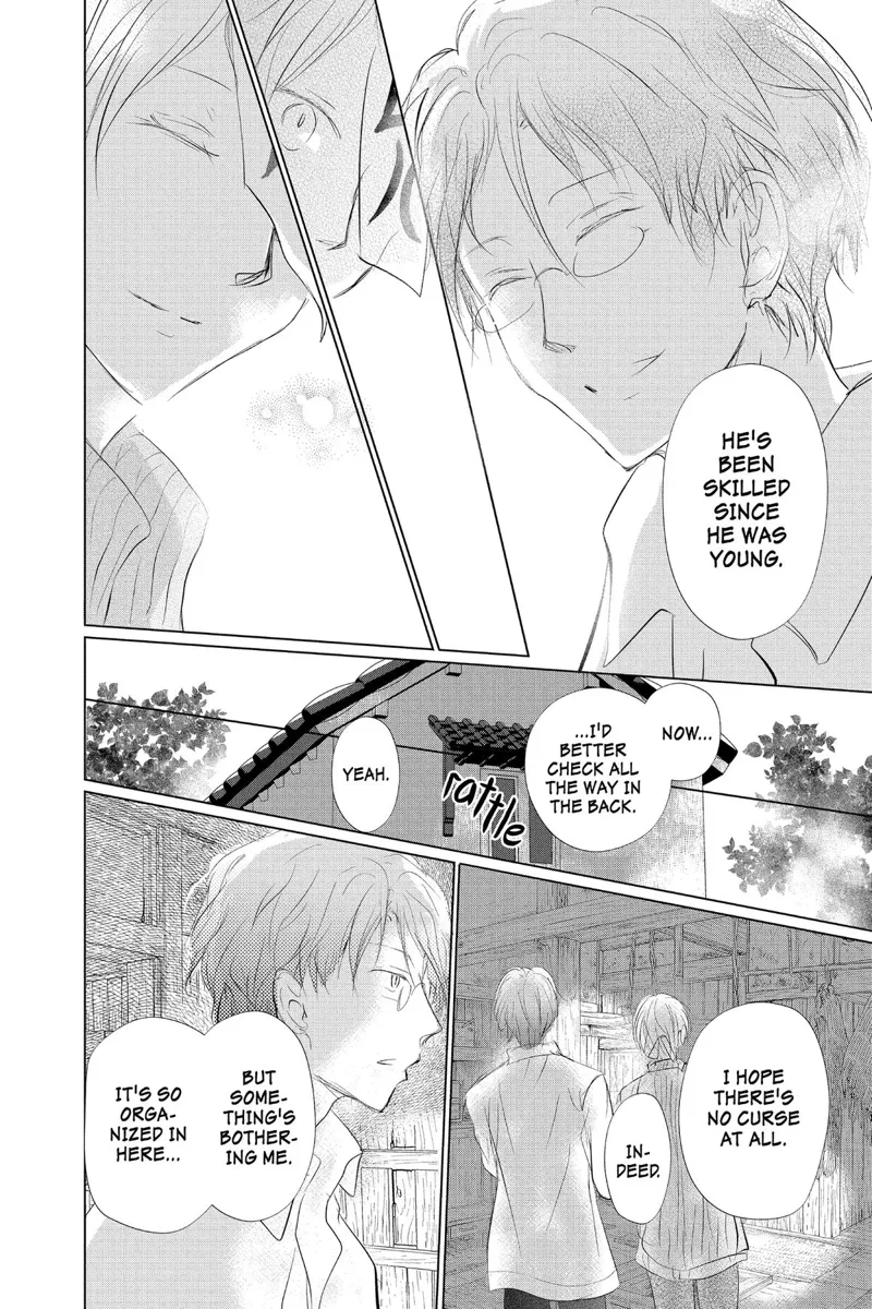 Natsume Yuujinchou Chapter 128 - 32