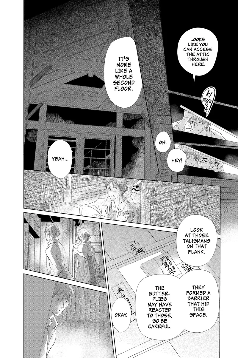 Natsume Yuujinchou Chapter 128 - 34