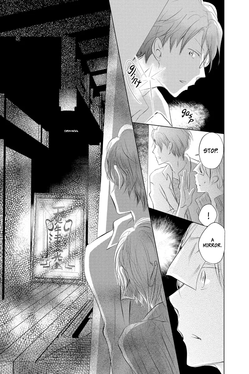 Natsume Yuujinchou Chapter 128 - 35