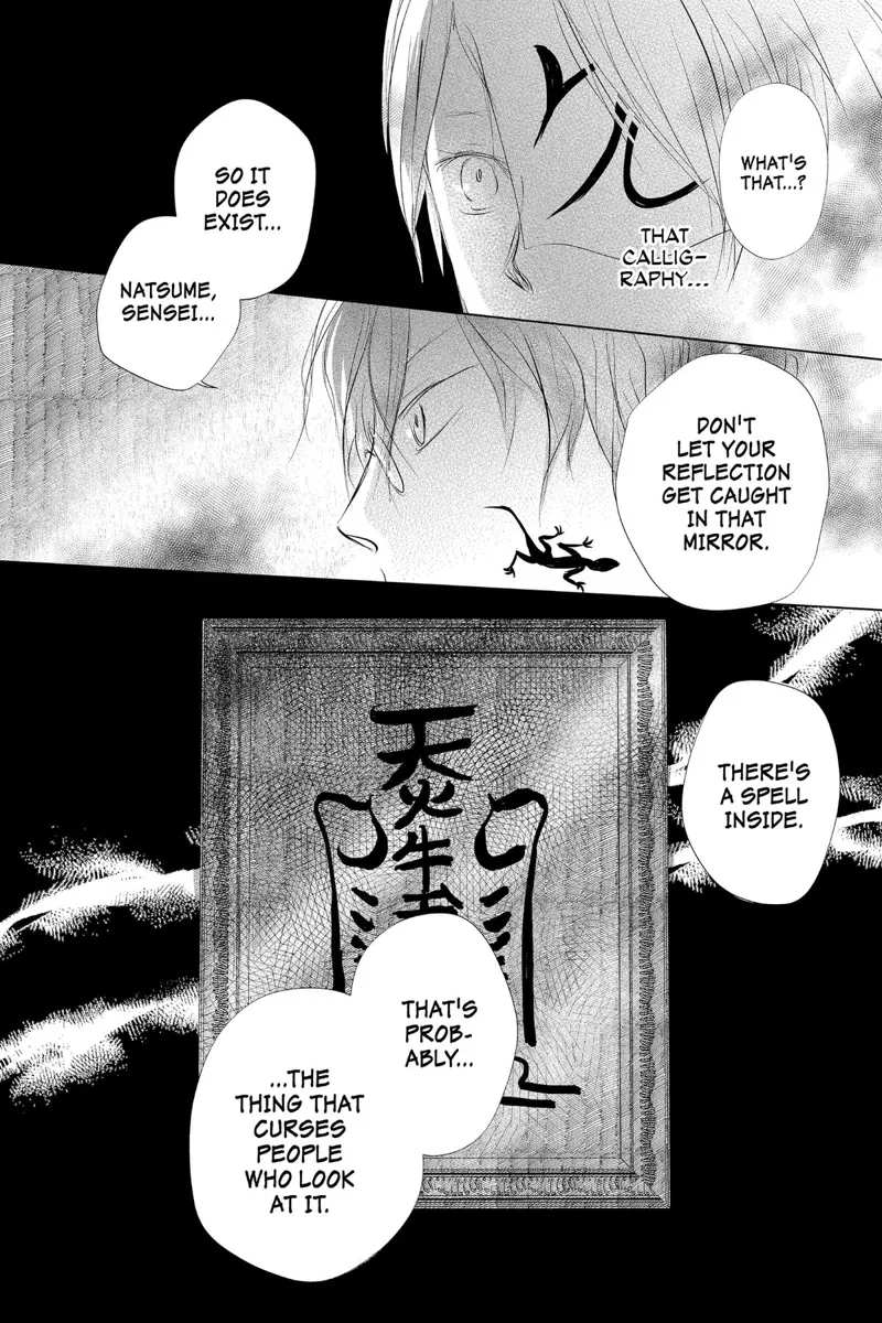 Natsume Yuujinchou Chapter 128 - 36