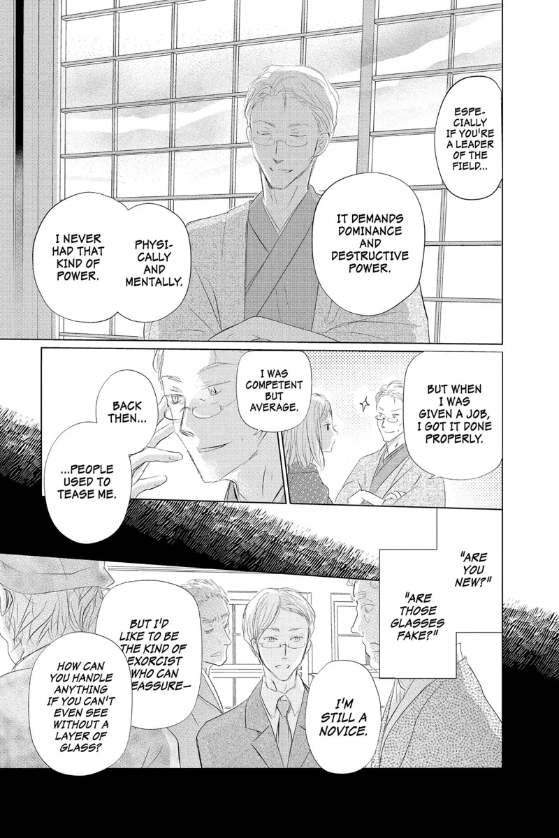 Natsume Yuujinchou Chapter 129 - 11