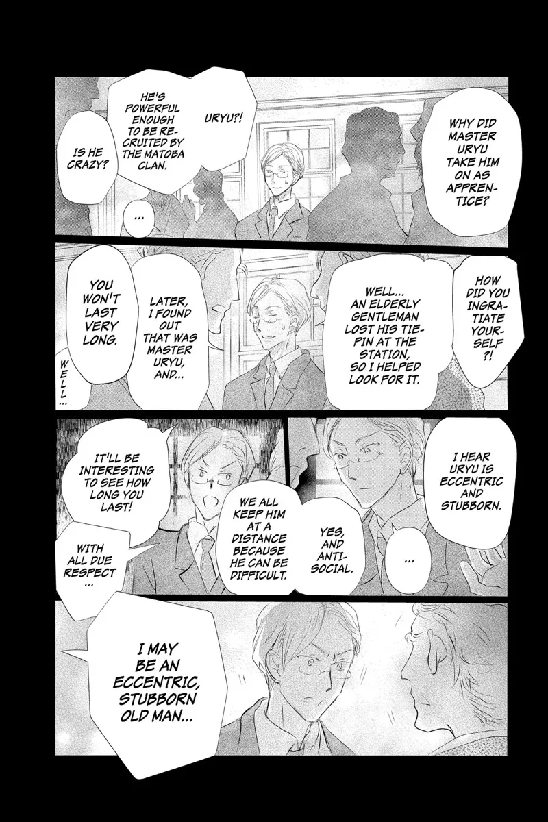 Natsume Yuujinchou Chapter 129 - 12