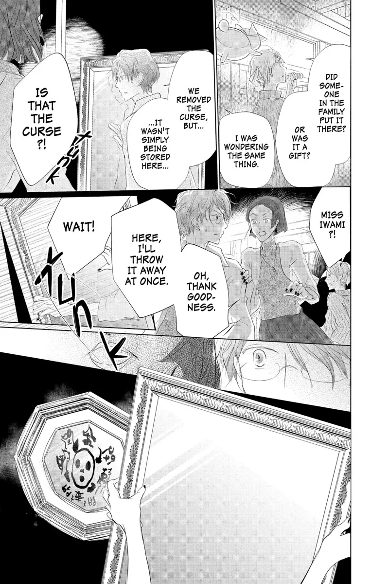 Natsume Yuujinchou Chapter 129 - 15
