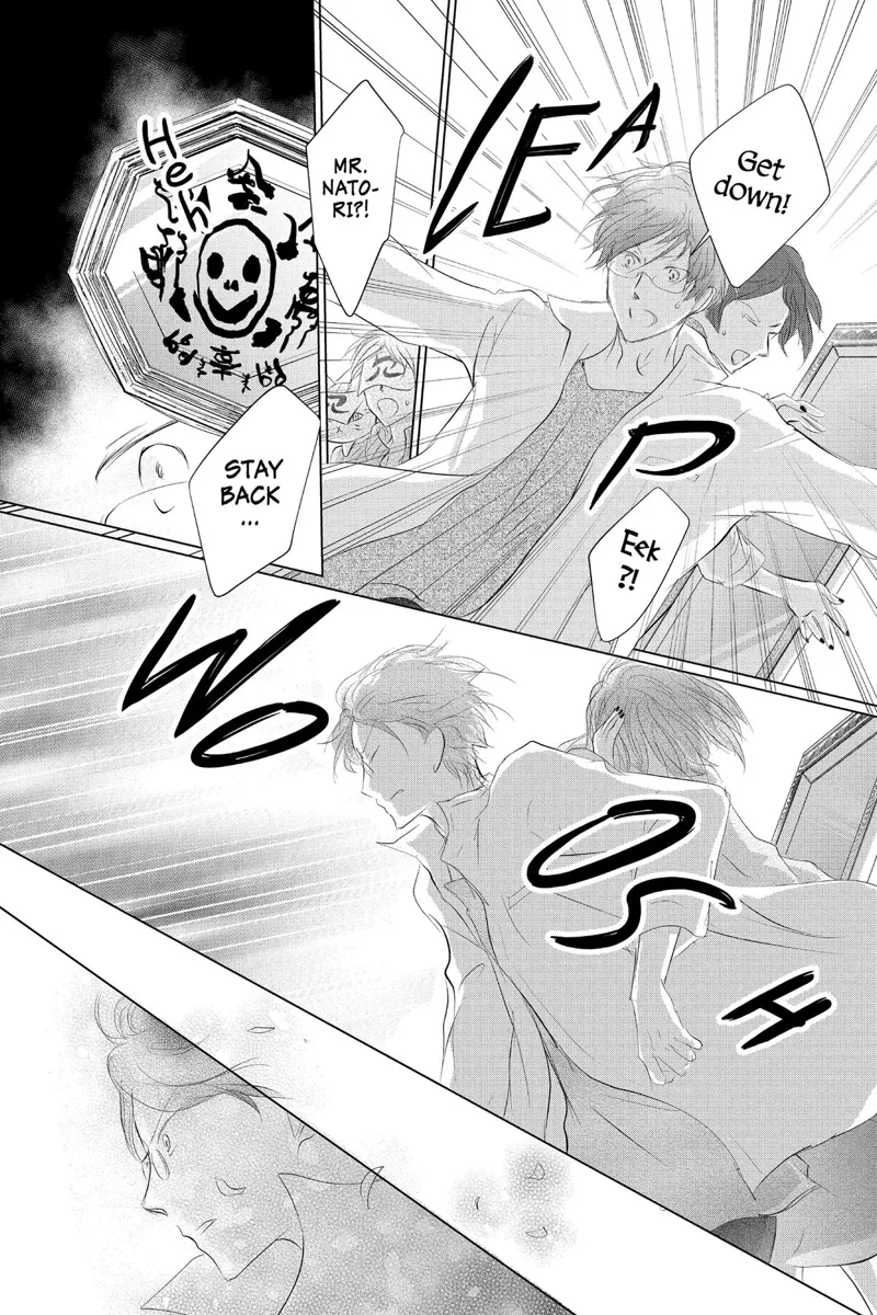 Natsume Yuujinchou Chapter 129 - 16