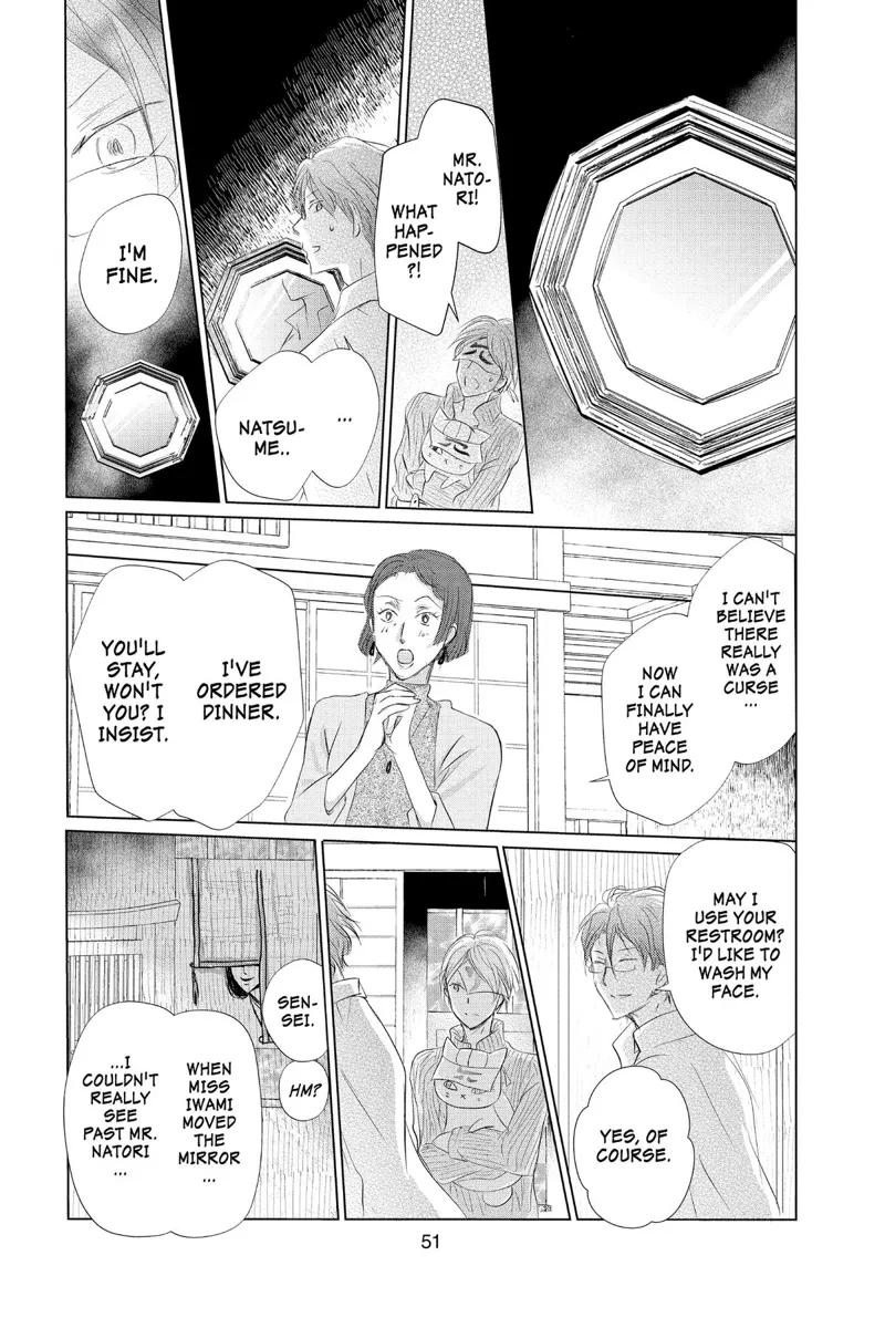 Natsume Yuujinchou Chapter 129 - 17