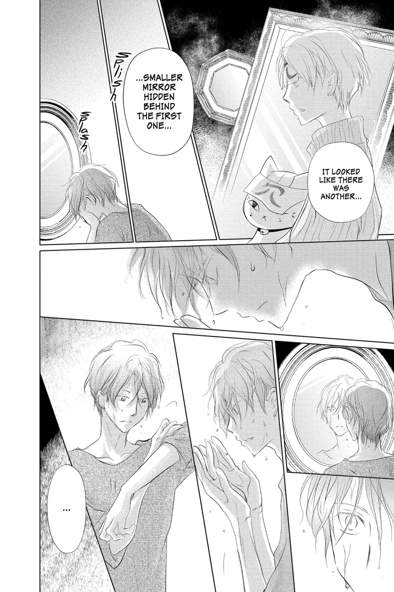 Natsume Yuujinchou Chapter 129 - 18